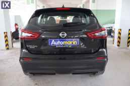 Nissan Qashqai Business Dig-T Navi /6 Χρόνια Δωρεάν Service '21