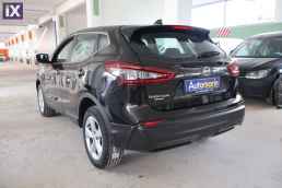 Nissan Qashqai Business Dig-T Navi /6 Χρόνια Δωρεάν Service '21