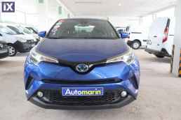 Toyota C-HR Dynamic Navi /6 Χρόνια Δωρεάν Service '18