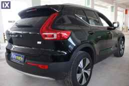 Volvo Xc 40 Τ5 Plug-In Inscription /6 Χρόνια Δωρεάν Service '21