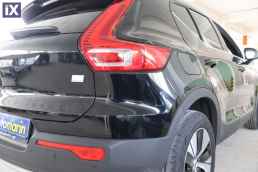 Volvo Xc 40 Τ5 Plug-In Inscription /6 Χρόνια Δωρεάν Service '21