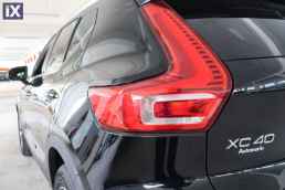 Volvo Xc 40 Τ5 Plug-In Inscription /6 Χρόνια Δωρεάν Service '21