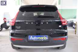 Volvo Xc 40 Τ5 Plug-In Inscription /6 Χρόνια Δωρεάν Service '21