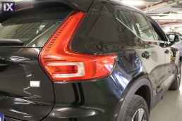 Volvo Xc 40 Τ5 Plug-In Inscription /6 Χρόνια Δωρεάν Service '21