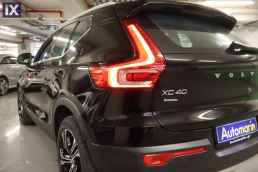 Volvo Xc 40 Τ5 Plug-In Inscription /6 Χρόνια Δωρεάν Service '21