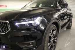 Volvo Xc 40 Τ5 Plug-In Inscription /6 Χρόνια Δωρεάν Service '21