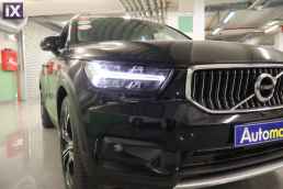 Volvo Xc 40 Τ5 Plug-In Inscription /6 Χρόνια Δωρεάν Service '21