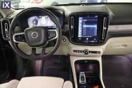 Volvo Xc 40 Τ5 Plug-In Inscription /6 Χρόνια Δωρεάν Service '21