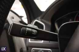 Volvo Xc 60  D4 Geartronic Ocean Star/6 Χρόνια Δωρεάν Service '17