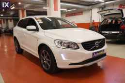 Volvo Xc 60  D4 Geartronic Ocean Star/6 Χρόνια Δωρεάν Service '17