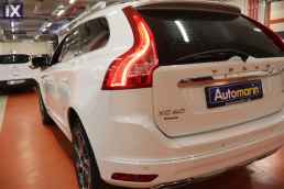 Volvo Xc 60  D4 Geartronic Ocean Star/6 Χρόνια Δωρεάν Service '17