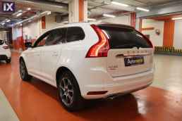 Volvo Xc 60  D4 Geartronic Ocean Star/6 Χρόνια Δωρεάν Service '17