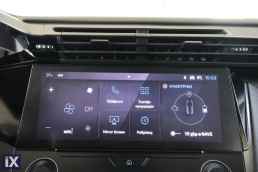 Peugeot 308 Plug-In Active Touchscreen/6 Χρόνια Δωρεάν Servic '23