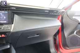 Peugeot 308 Plug-In Active Touchscreen/6 Χρόνια Δωρεάν Servic '23