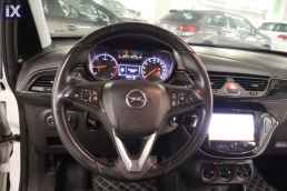 Opel Corsa Opc Line Touchscreen /6 Χρόνια Δωρεάν Service '15