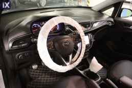 Opel Corsa Opc Line Touchscreen /6 Χρόνια Δωρεάν Service '15