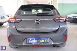 Opel Corsa Turbo Elegance Navi /6 Χρόνια Δωρεάν Service '20