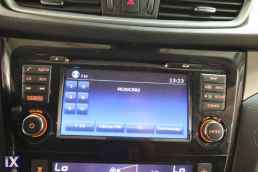 Nissan Qashqai 360 X-Tronic Navi /6 Χρόνια Δωρεάν Service '18