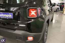 Jeep Renegade Business Navi /6 Χρόνια Δωρεάν Service '20