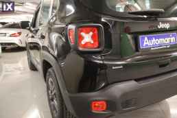 Jeep Renegade Business Navi /6 Χρόνια Δωρεάν Service '20