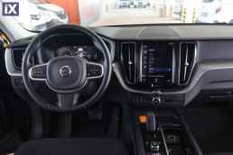 Volvo Xc 60  Plug-InT6 Sunroof /6 Χρόνια Δωρεάν Service '21