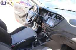 Hyundai i20 Essence Touchscreen /6 Χρόνια Δωρεάν Service '19