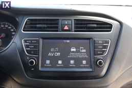 Hyundai i20 Essence Touchscreen /6 Χρόνια Δωρεάν Service '19