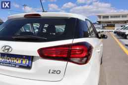 Hyundai i20 Essence Touchscreen /6 Χρόνια Δωρεάν Service '19