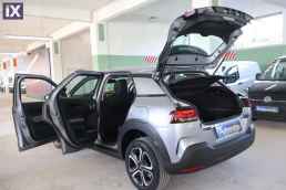 Citroen C4 Cactus Flair Touchscreen /6 Χρόνια Δωρεάν Service '20