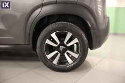 Citroen C3 Air Cross Shine Navi /6 Χρόνια Δωρεάν Service '21