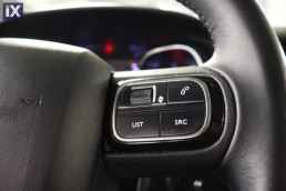 Citroen C3 Air Cross Shine Navi /6 Χρόνια Δωρεάν Service '21