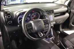 Citroen C3 Air Cross Shine Navi /6 Χρόνια Δωρεάν Service '21