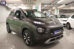 Citroen C3 Air Cross Shine Navi /6 Χρόνια Δωρεάν Service '21