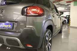 Citroen C3 Air Cross Shine Navi /6 Χρόνια Δωρεάν Service '21