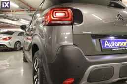 Citroen C3 Air Cross Shine Navi /6 Χρόνια Δωρεάν Service '21