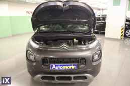 Citroen C3 Air Cross Shine Navi /6 Χρόνια Δωρεάν Service '21