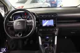 Citroen C3 Air Cross Shine Navi /6 Χρόνια Δωρεάν Service '21