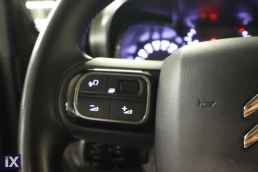 Citroen C3 Air Cross Feel Touchscreen /6 Χρόνια Δωρεάν Service '21