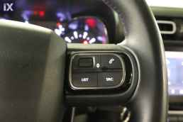 Citroen C3 Air Cross Feel Touchscreen /6 Χρόνια Δωρεάν Service '21