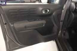 Citroen C3 Air Cross Feel Touchscreen /6 Χρόνια Δωρεάν Service '21