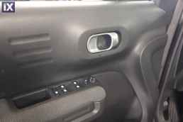 Citroen C3 Air Cross Feel Touchscreen /6 Χρόνια Δωρεάν Service '21