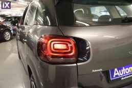 Citroen C3 Air Cross Feel Touchscreen /6 Χρόνια Δωρεάν Service '21