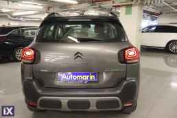 Citroen C3 Air Cross Feel Touchscreen /6 Χρόνια Δωρεάν Service '21