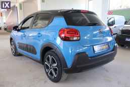 Citroen C3 Feel /6 Χρόνια Δωρεάν Service '17