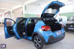 Citroen C3 Feel /6 Χρόνια Δωρεάν Service '17