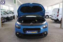 Citroen C3 Feel /6 Χρόνια Δωρεάν Service '17