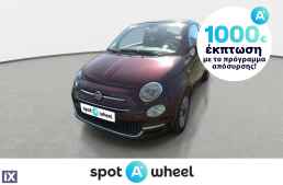 Fiat 500 1.0 BSG Hybrid Dolcevita '21