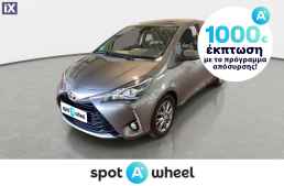 Toyota Yaris 1.5 Dual VVT-i Comfort '17