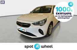 Opel Corsa 1.2 Edition '20