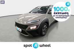 Hyundai Kona 1.6 Hybrid Initia '22